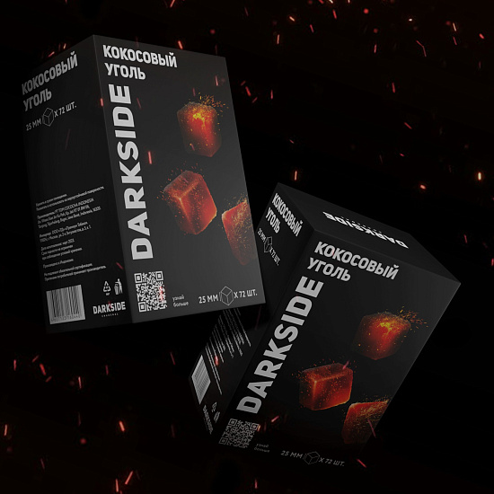 Изображение DARKSIDE CHARCOAL (BIG CUBE) - 1KG - 72 BRICKS