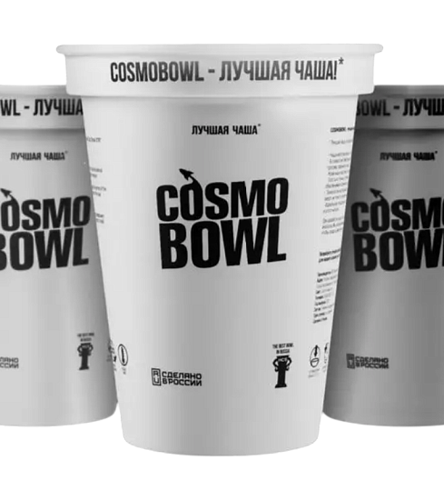 COSMO BOWL - TURKISH CLASSIC (+PACK) Картинка №0